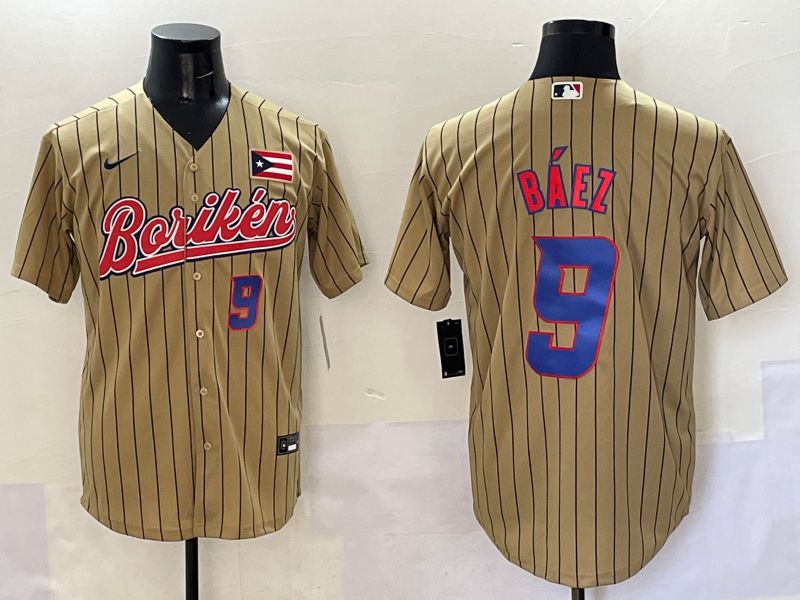 Men Puerto Rico #9 Baez Brown Stripe Joint Name 2025 Nike MLB Jersey style 6
